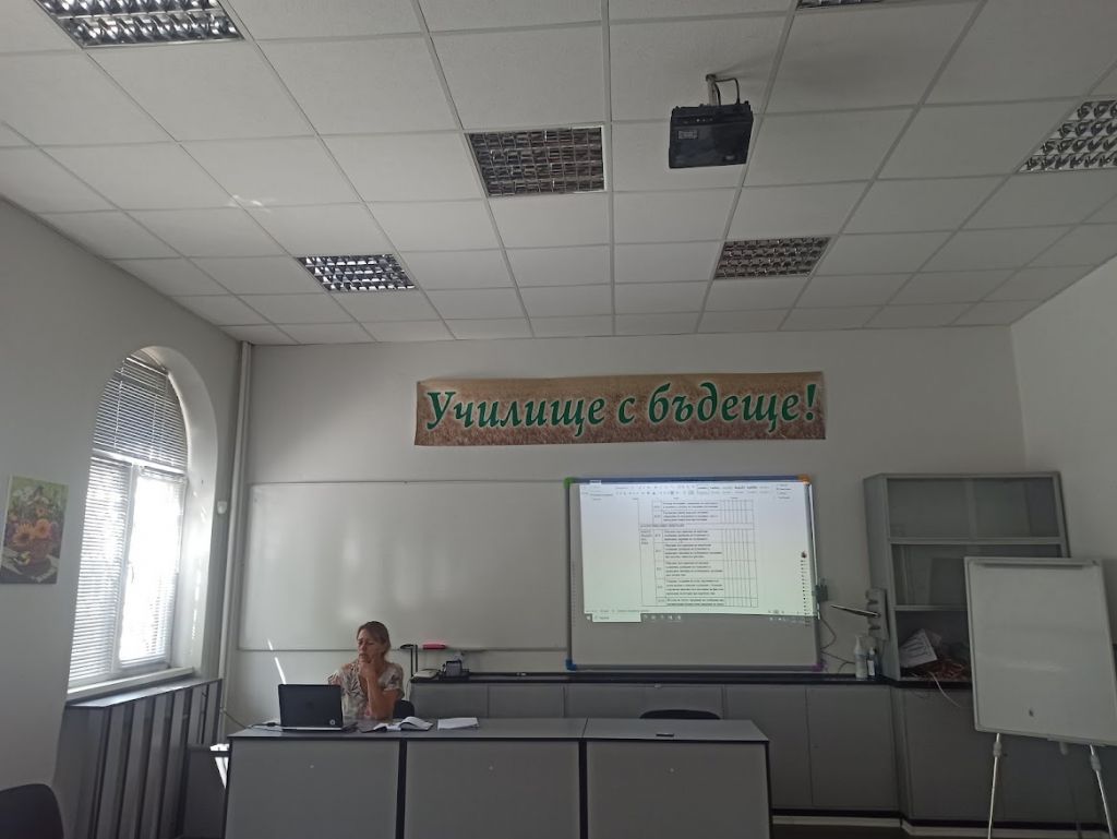 Квалификационен семинар на учителите - ПГАС - Добрич
