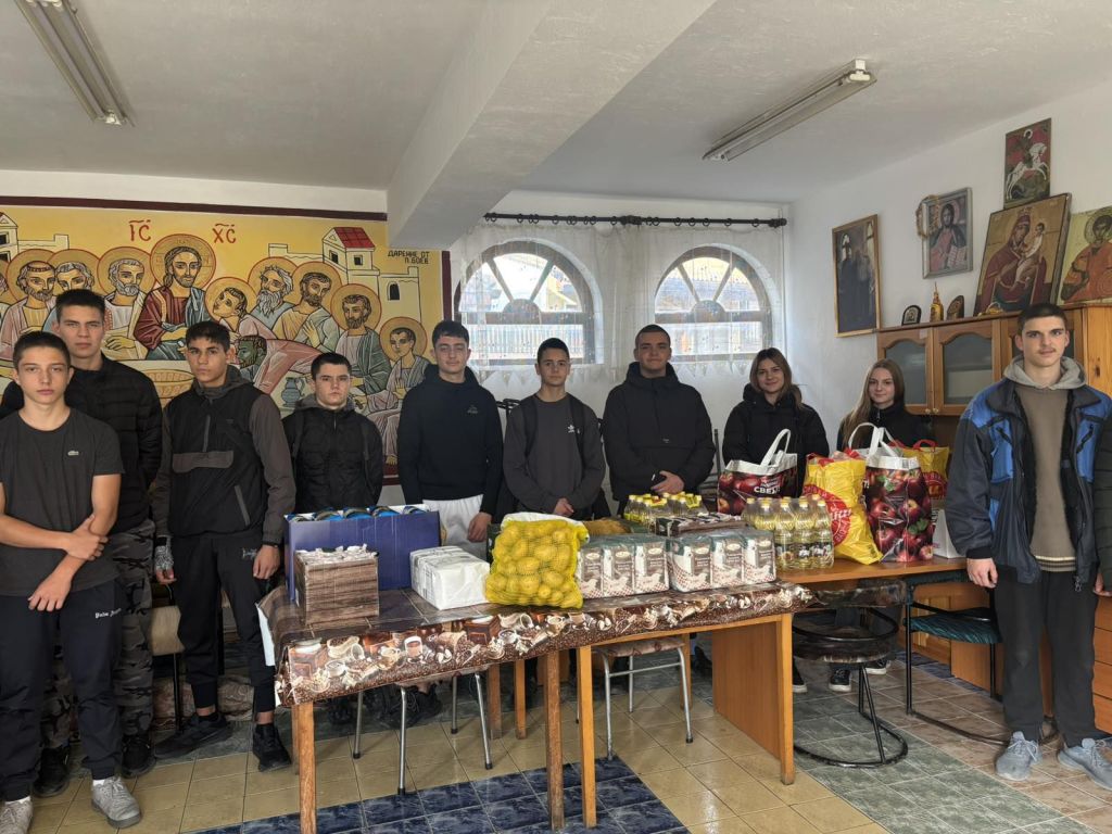Деня на християнското семейство - ПГАС - Добрич