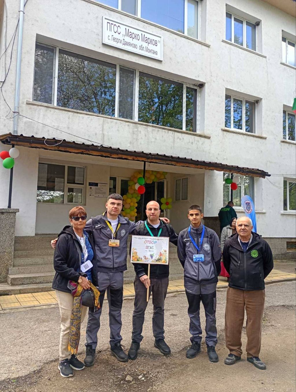 Ученици от ПГАС с призови места на националния кръг на Млад фермер - ПГАС - Добрич