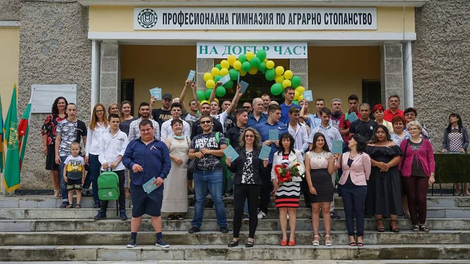 Изпращане на Випуск 20202 - ПГАС - Добрич