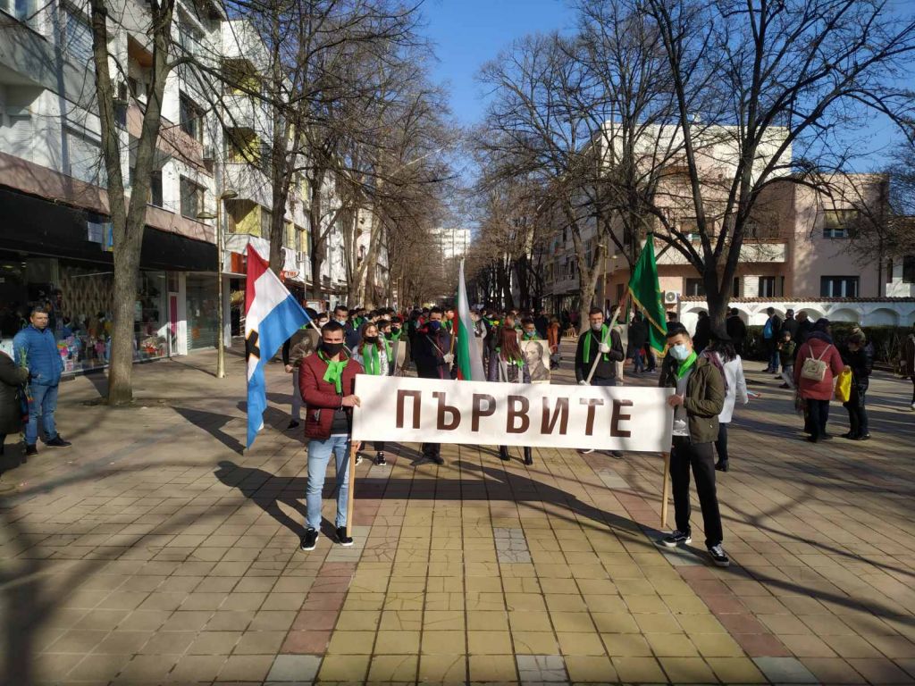 Шествие „ПЪРВИТЕ“ Национален празник на Република България -3 март - ПГАС - Добрич